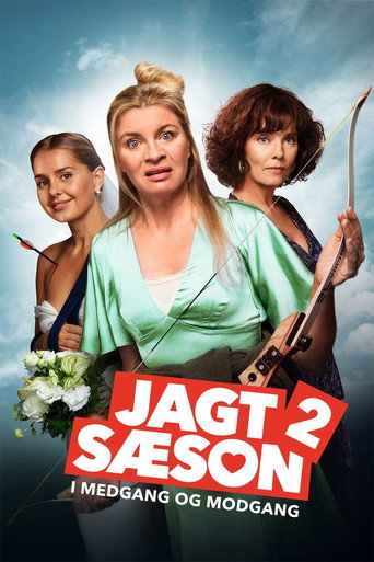Hunting Season 2: Ups and Downs movie poster