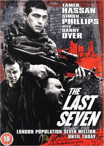 The Making of 'The Last Seven' movie poster