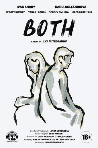 Both movie poster