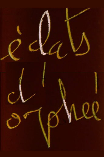 Éclats d'Orphée movie poster
