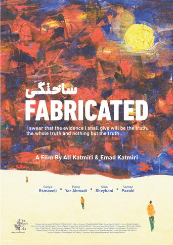 The Fabricated movie poster