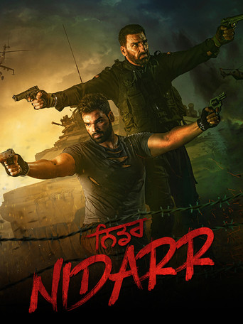 Nidarr movie poster