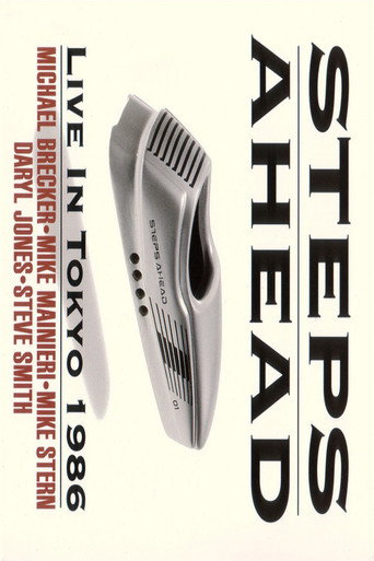 Steps Ahead Live in Japan 1986 movie poster
