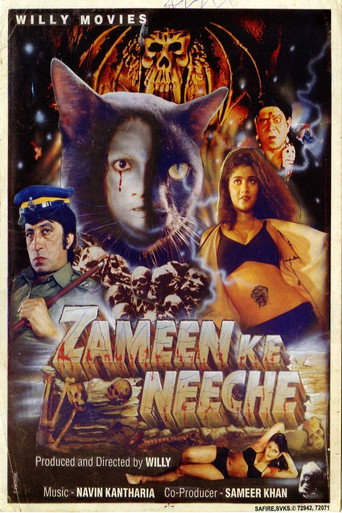 Zameen Ke Neeche movie poster