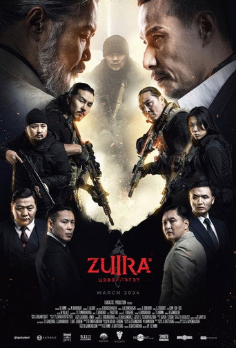 Zura III: The Clean-up movie poster