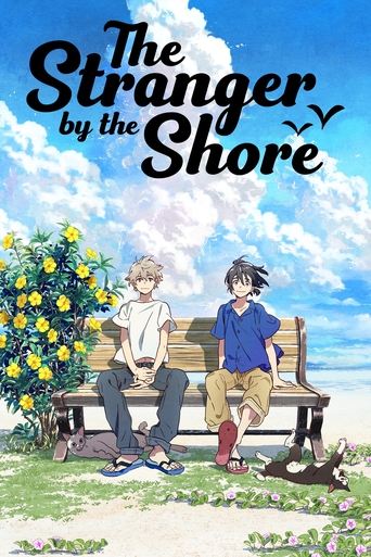 The Stranger by the Shore movie poster