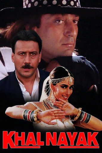 Khal Nayak movie poster