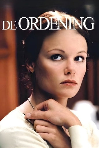 The Archives movie poster
