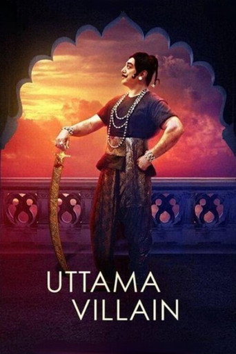 Uttama Villain movie poster