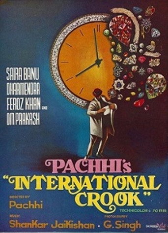 International Crook movie poster