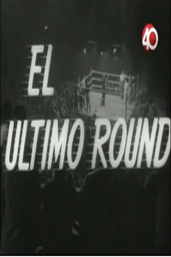 El último round movie poster