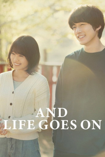 And Life Goes On movie poster