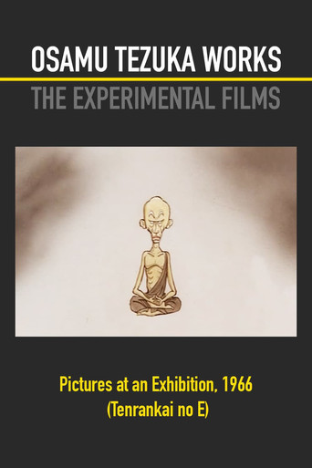 Pictures at an Exhibition movie poster