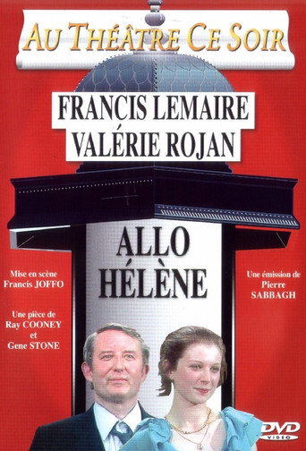 Allô Hélène movie poster