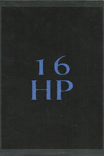 16HP movie poster