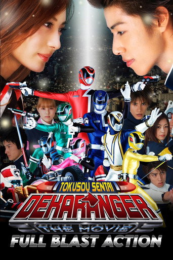 Tokusou Sentai Dekaranger THE MOVIE: Full Blast Action movie poster