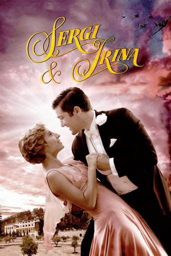 Sergi & Irina movie poster