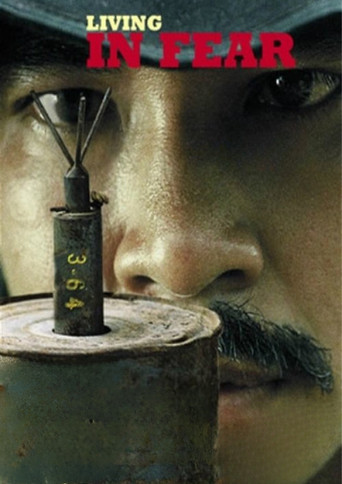 Living in Fear movie poster