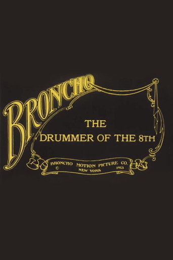 The Drummer of the 8th movie poster