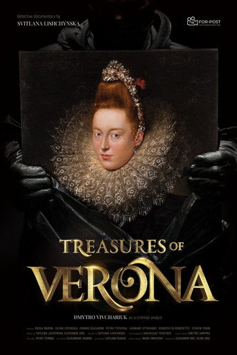Treasures of Verona movie poster
