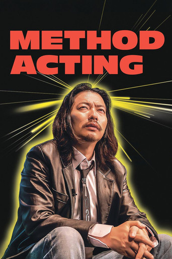 Method Acting movie poster