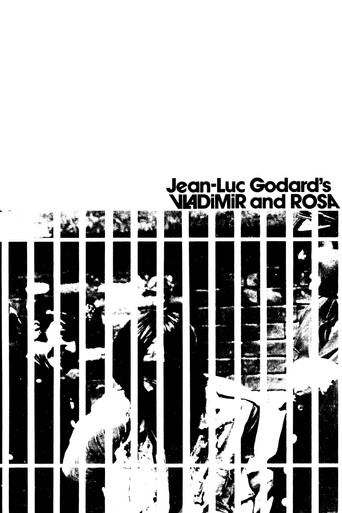 Vladimir and Rosa movie poster