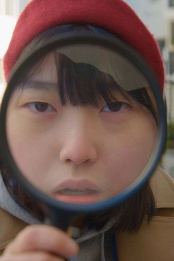 Searching For Mom's Boyfriend. movie poster