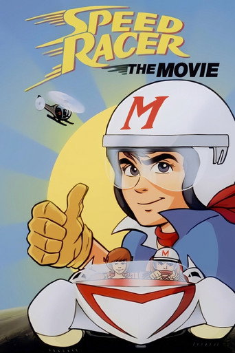 Speed Racer: The Movie movie poster