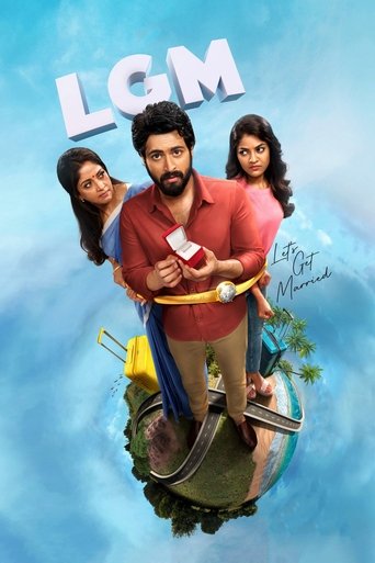 Let's Get Married movie poster