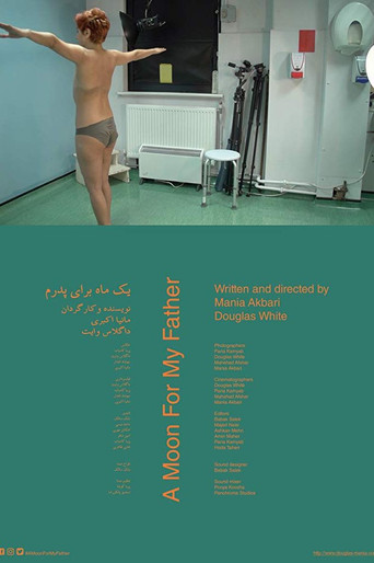 A Moon for My Father movie poster