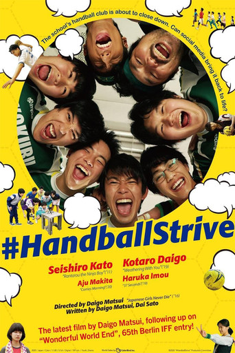 #HandballStrive movie poster
