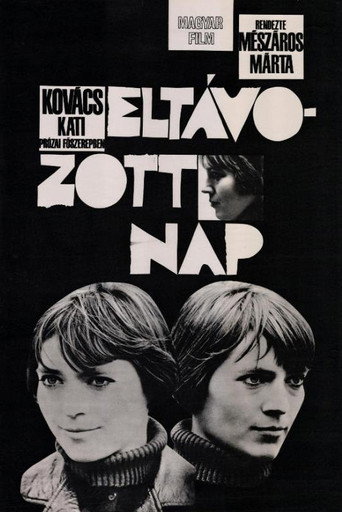 The Girl movie poster