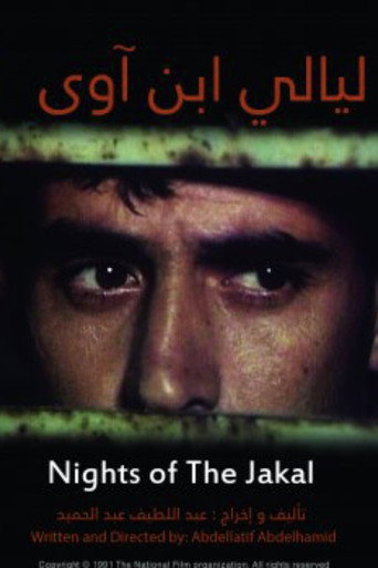 Nights of The Jackal movie poster