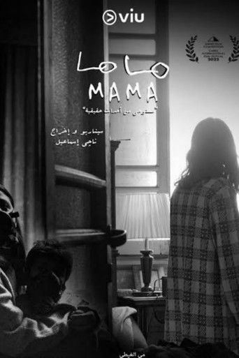 Mama movie poster