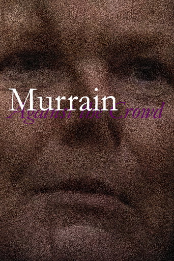 Murrain movie poster