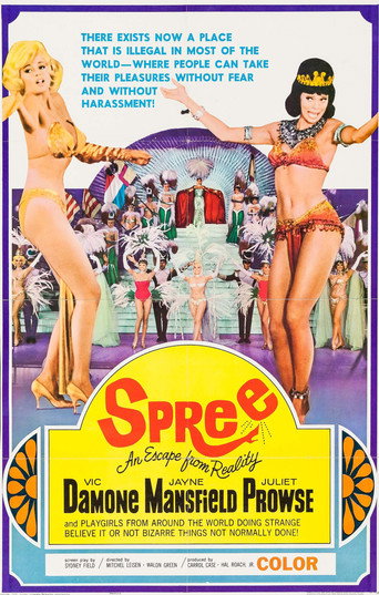 Spree movie poster