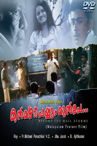 Kanmazha Peyyum Munpe movie poster