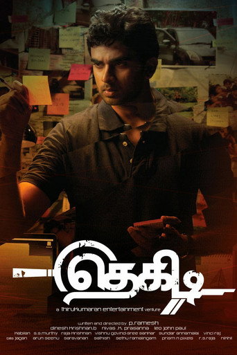 Thegidi movie poster