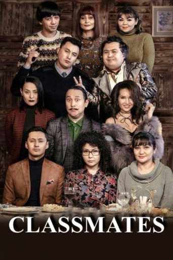 Classmates movie poster
