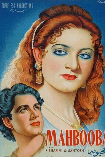 Mehbooba movie poster