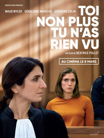 And Yet We Were All Blind movie poster
