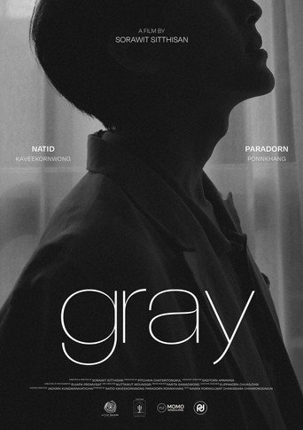 Gray movie poster