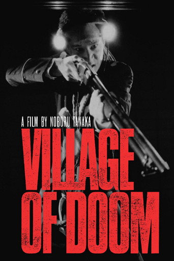 Village of Doom movie poster