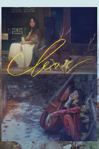 CLEAR movie poster