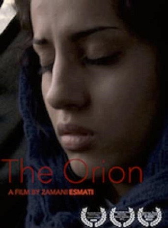Orion movie poster
