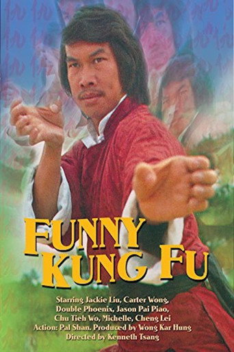Funny Kung Fu movie poster