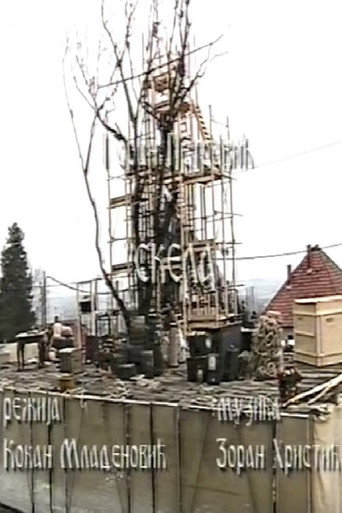 Scaffold movie poster