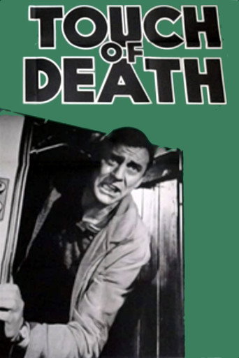 Touch of Death movie poster