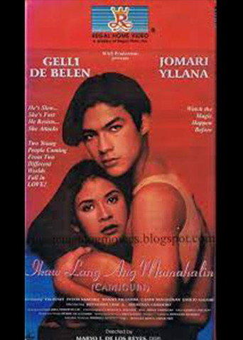 Ikaw Lang Ang Mamahalin (Camiguin) movie poster