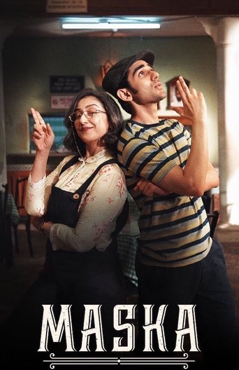 Maska movie poster